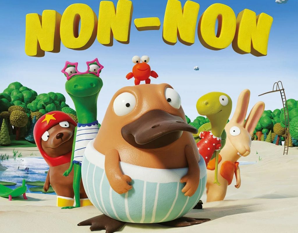Affiche de la Grande aventure de non non